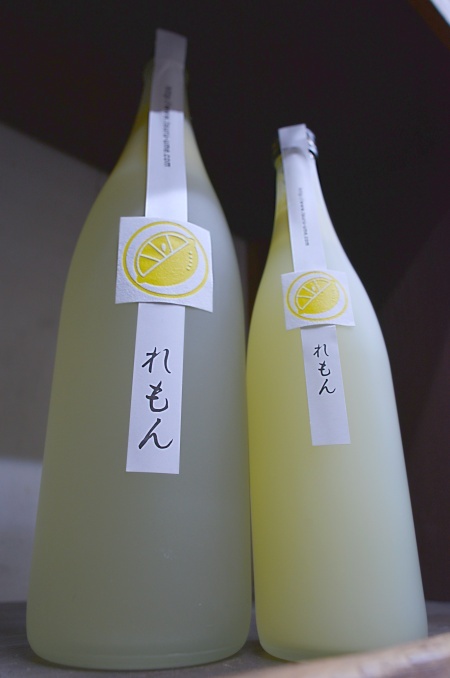 写真：鶴梅 檸檬（れもん）