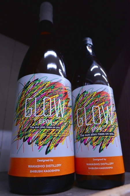 写真:GLOW EP08