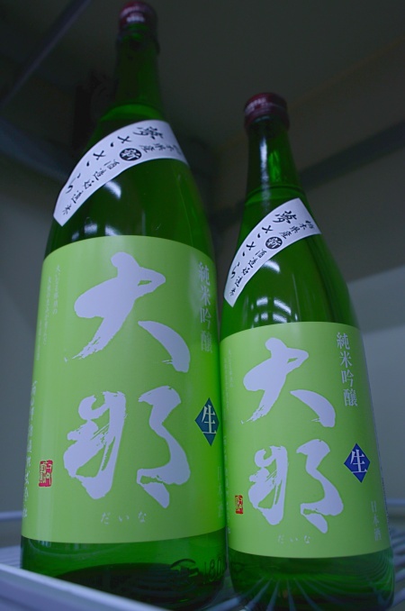 写真：大那 純米吟醸 夢ささら 生酒