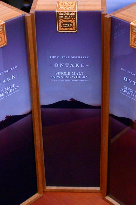 写真：JAPANESE SINGLE MALT WHISKY 御岳 2025