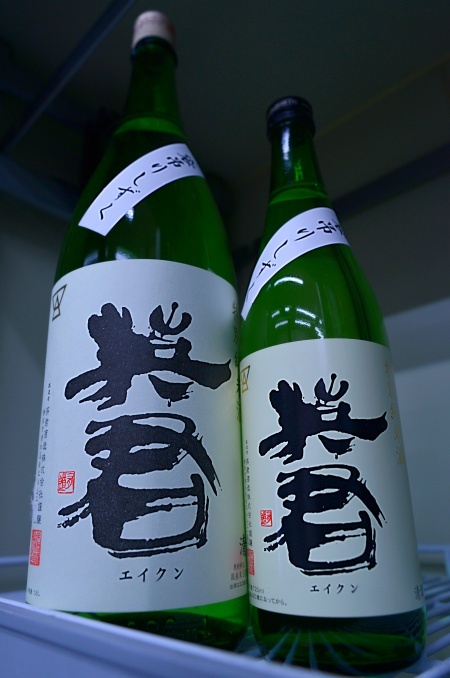 写真：英君 特別純米酒 袋吊りしずく酒