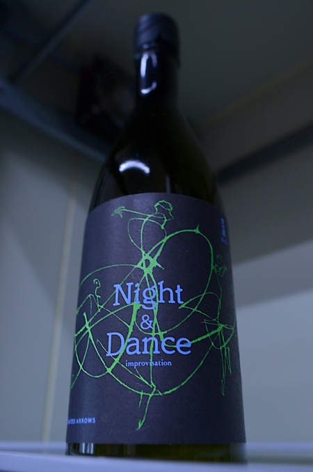 写真：吉田蔵u Night & Dance improvisation for UNITED ARROWS