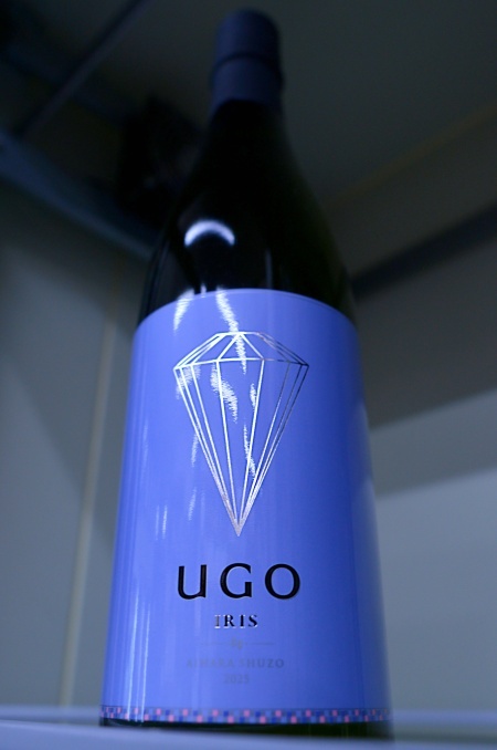 写真：UGO IRIS