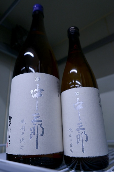 写真：天狗舞 継 中三郎 純米大吟醸