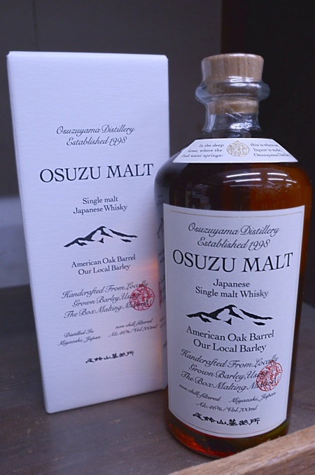 写真:OSUZU MALT American Oak Barrel