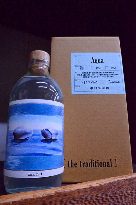写真：the traditional Aqua