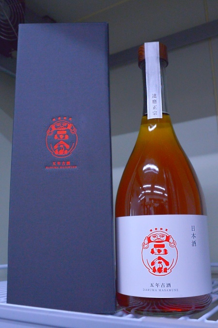 写真：達磨正宗 五年古酒