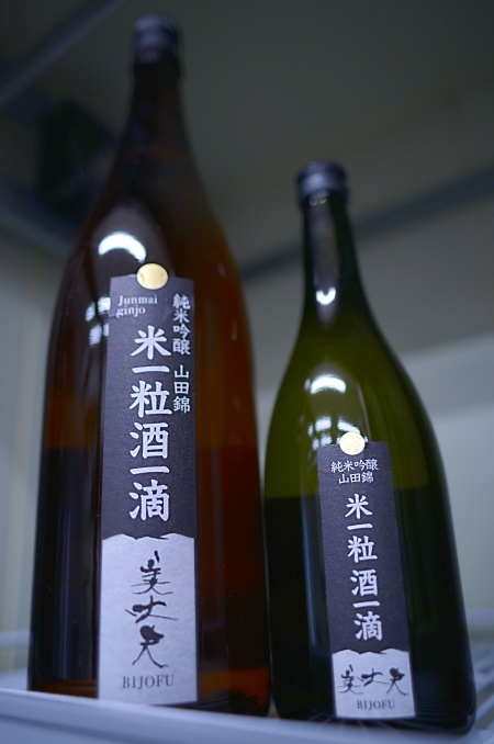 写真：美丈夫 純米吟醸 山田錦 米一粒酒一滴