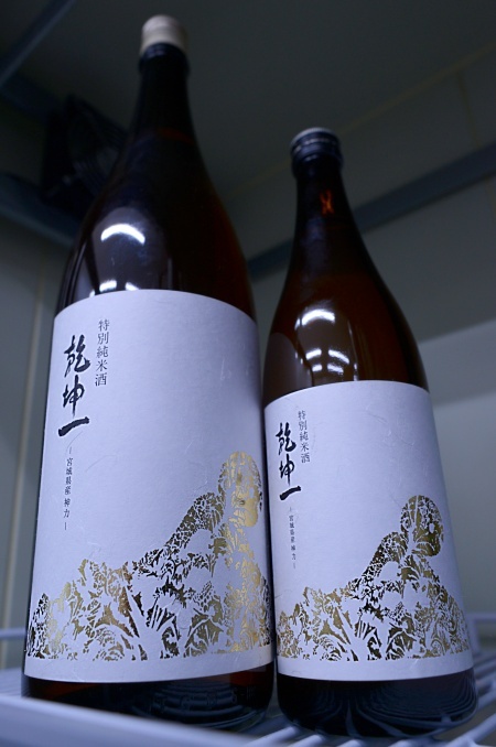 写真:乾坤一 特別純米 神力