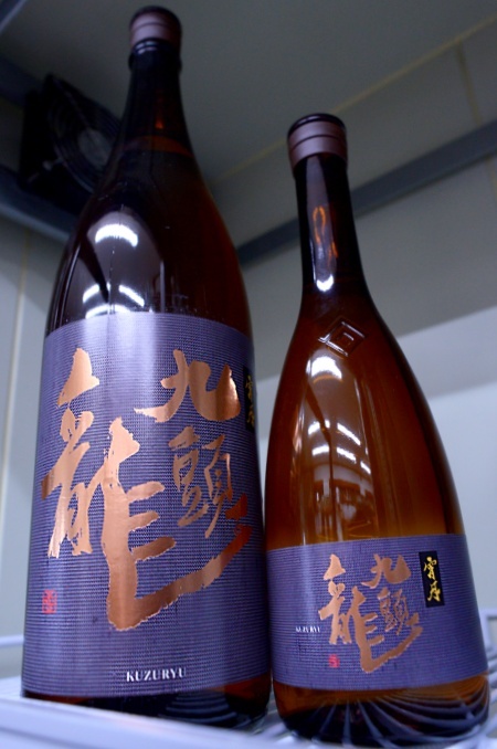 写真：九頭龍 純米 宵月