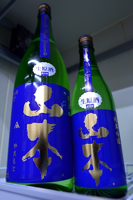 写真：山本 純米吟醸 生原酒 亀の尾 バタフライパープル