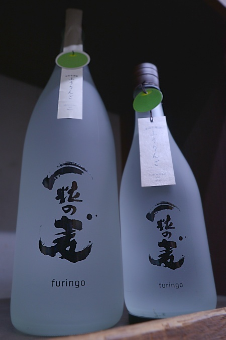 写真:一粒の麦 furingo(ふうりんご)