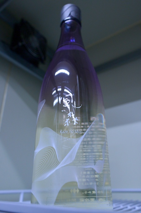 写真：風の森 未来予想酒III-時の重なり三重奏-