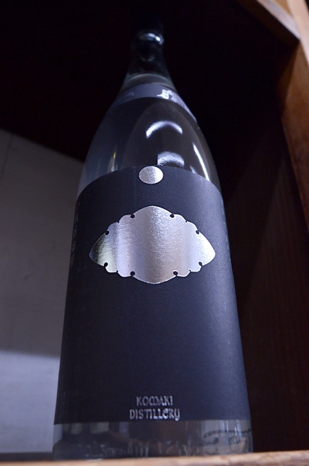 写真：一尚（いっしょう）Challenge Silver　五百万石新酒Ver.