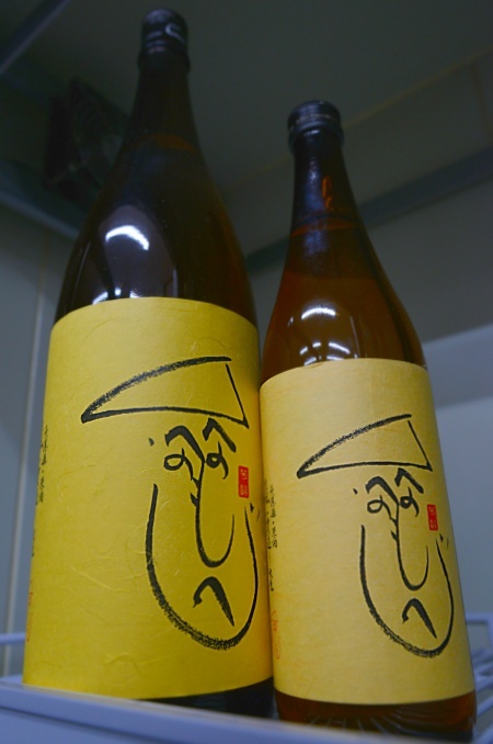 写真：秋鹿 生もと一貫造り原酒