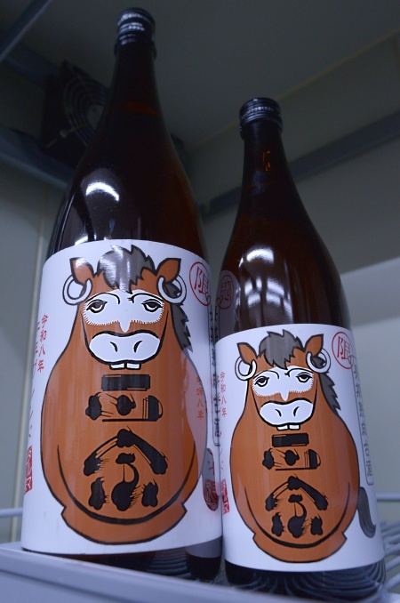 写真：達磨正宗 午年ブレンド 長期熟成古酒