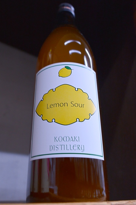 写真：【飲食店さま限定】Komaki Lemon Sour Base