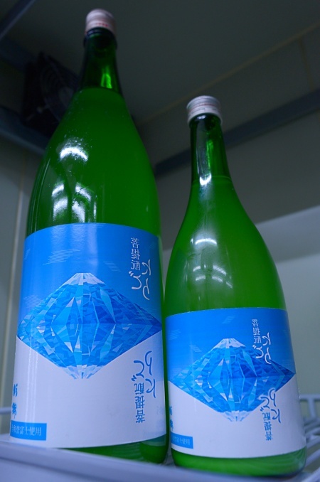 写真：杉錦 菩提酛純米にごり