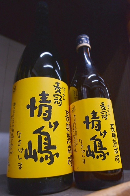 写真：情け嶋 麦冠 長期熟成醪
