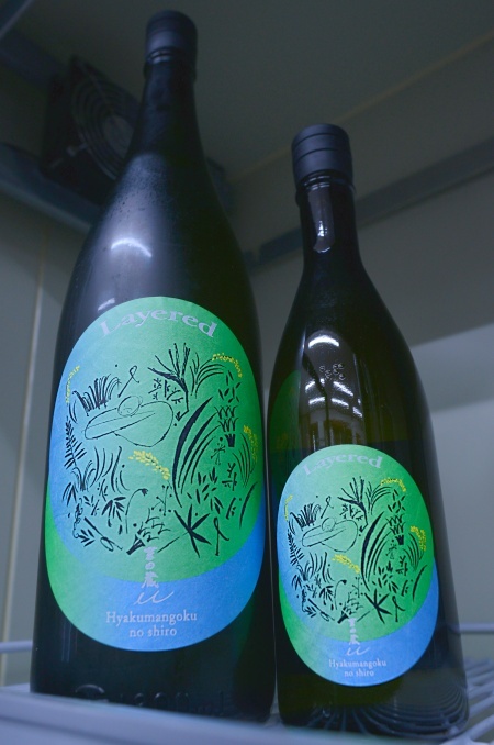 写真：吉田蔵u 百万石乃白 レイヤード