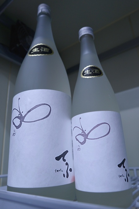 写真：國権 てふ 純米生