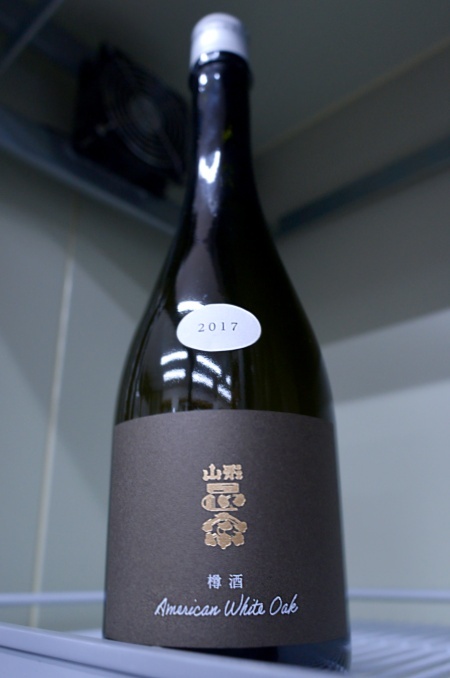 写真：山形正宗 樽酒 アメリカンホワイトオーク