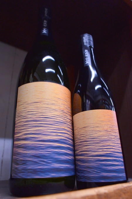 写真：なかむら 新焼酎 2025