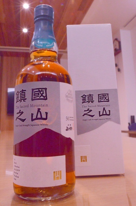 写真：鎮國之山-The Sacred Mountain- Cask No.411
