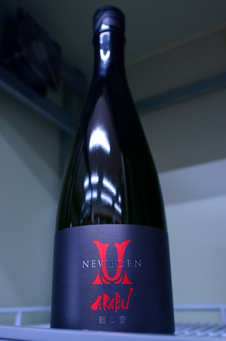 写真：AKABU 純米吟醸 NEWBORN 結の香