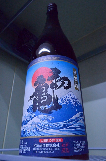 写真：初亀 急冷美酒