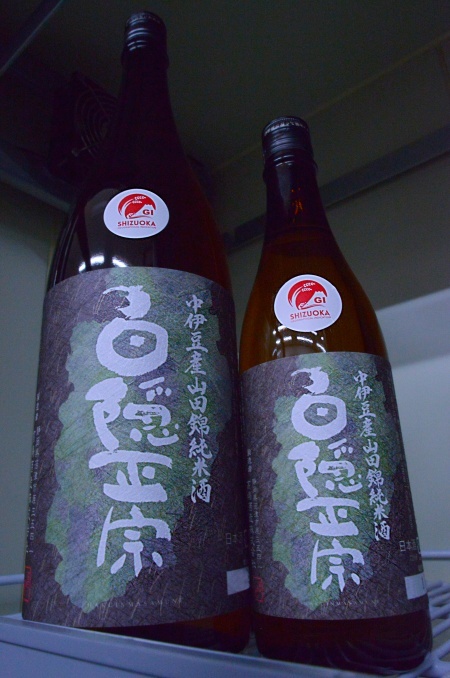 写真：白隠正宗 中伊豆産山田錦 純米酒