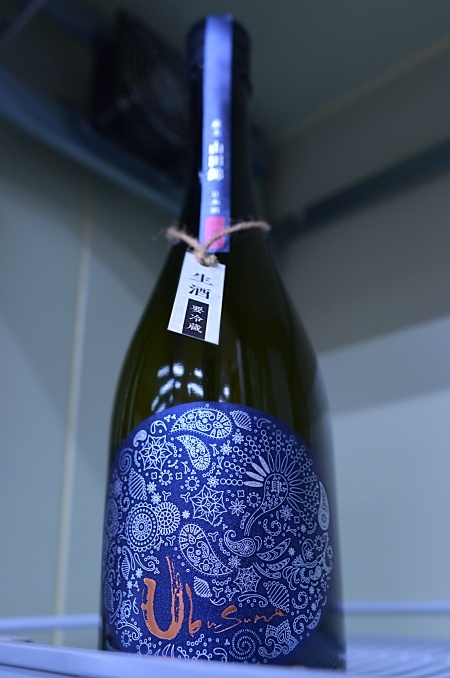 写真：産土 2025 山田錦 四農醸