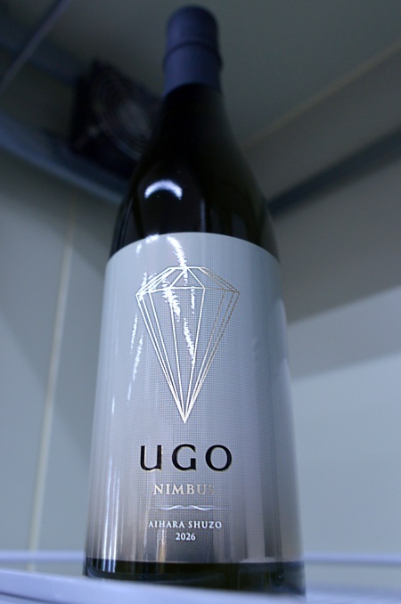 写真：UGO NIMBUS