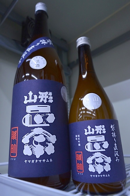 写真：山形正宗 純米吟醸雄町 袋採り直汲み 横山