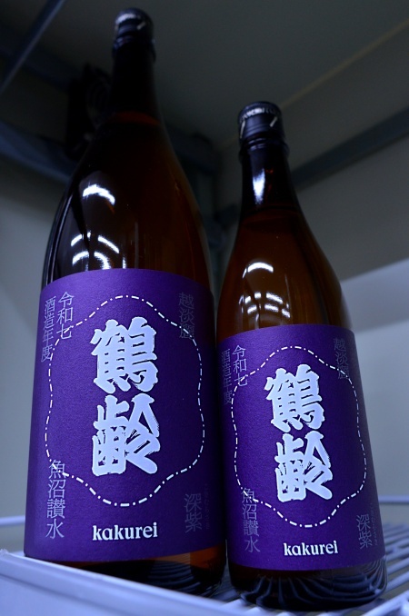 写真：鶴齢 風味絶佳 深紫-こきむらさき-