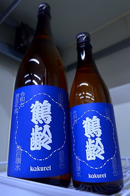 写真：鶴齢 風味絶佳 濃藍色-こいあいいろ-