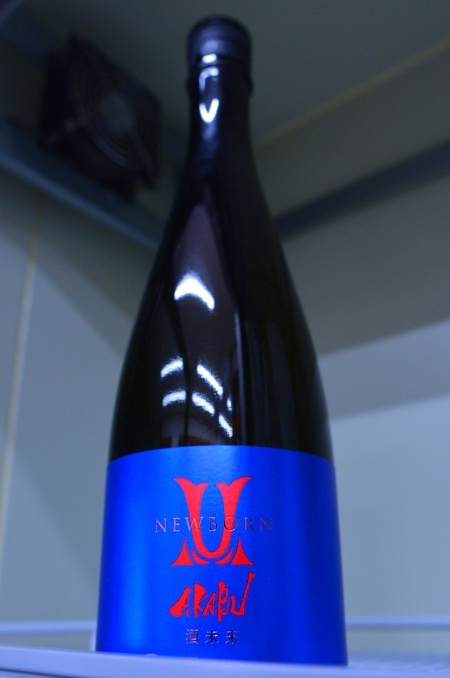 写真：AKABU 純米吟醸 酒未来 NEWBORN