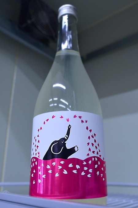 写真：山形正宗 稲造 春にごり