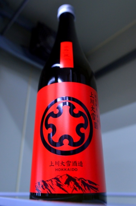 写真：上川大雪 特別純米吟風辛口