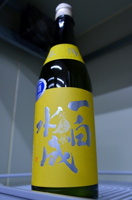 写真：一白水成 純米吟醸 春陽 生