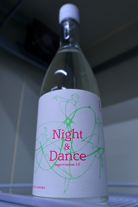 写真：吉田蔵u Night & Dance improvisation2.0 for UNITED ARROWS