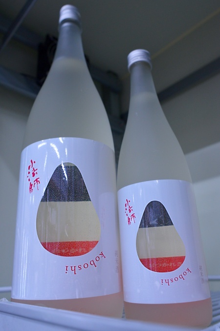 写真：小法師 純米酒 