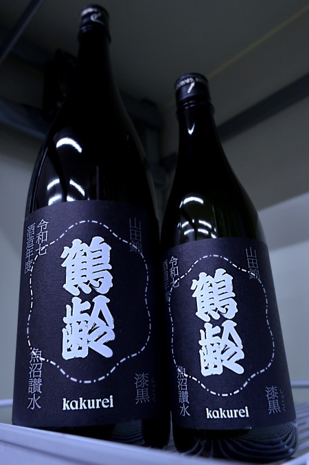 写真：鶴齢 風味絶佳 漆黒-しっこく-