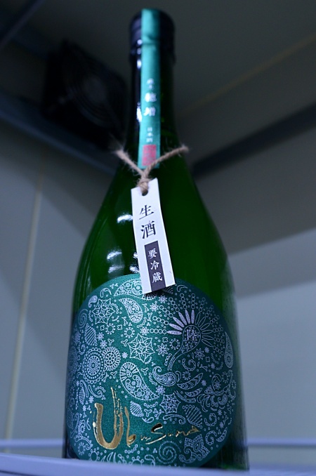 写真：産土 2025 穂増 六農醸