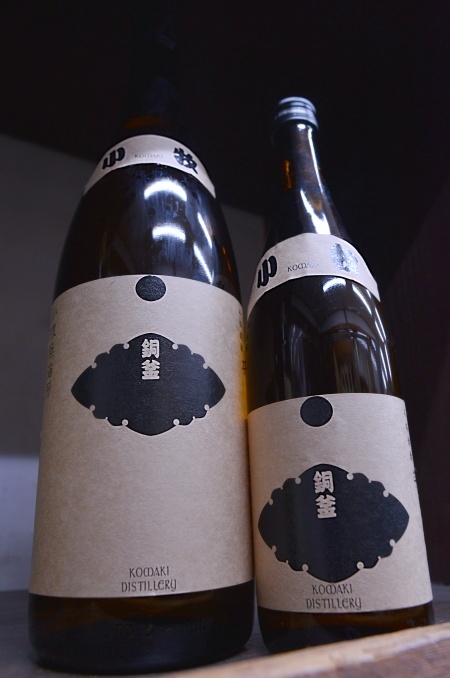 写真：銅釜 小牧