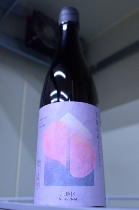 写真：S風の森 2025☆ 壷井/北地区