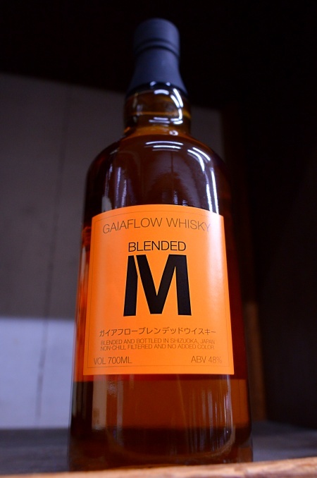 写真：GAIAFLOW WHISKY BLENDED M（箱なし）