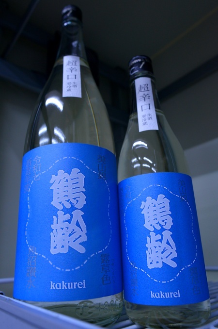 写真：鶴齢 風味絶佳 露草色-つゆくさいろ-生原酒