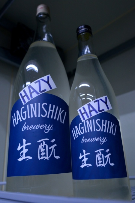 写真：萩錦 生酛 HAZY