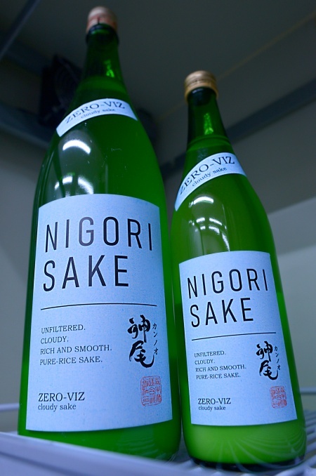写真：神尾-かんのお- 純米にごり酒 ZERO-VIZ